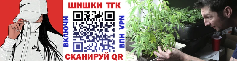 Наркошоп Усть-Катав A PVP КОКАИН Гашиш Бошки Шишки