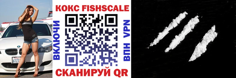 мориарти официальный сайт  Усть-Катав  COCAIN Эквадор 
