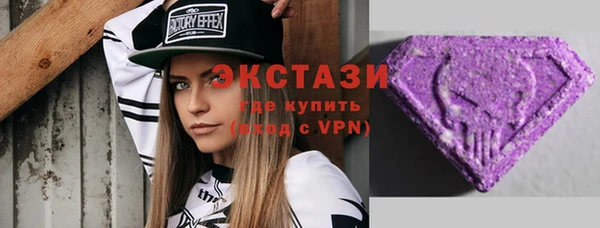 кокаин Нефтегорск