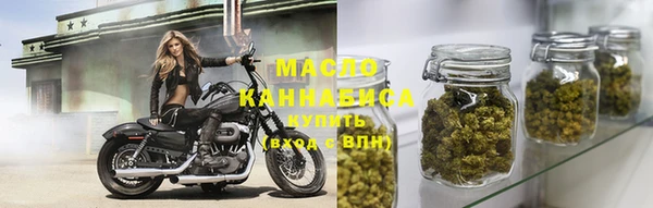 кокаин Нефтегорск