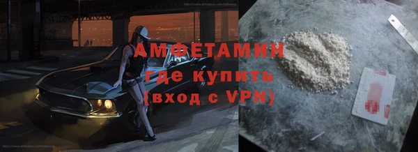 a pvp Нея