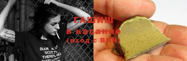 крисы Абинск