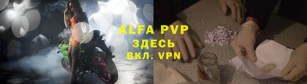 a pvp Нея