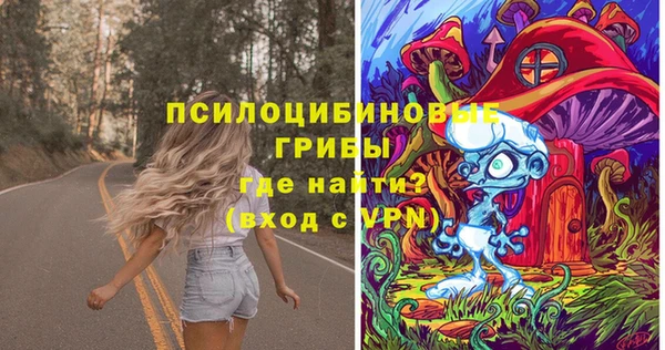 кокаин Нефтегорск