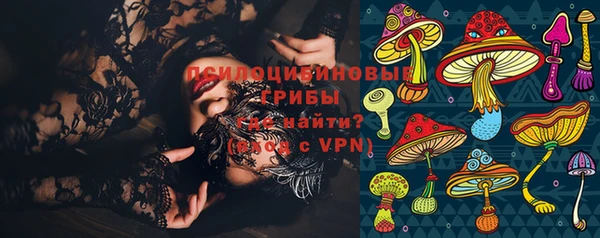 кокаин Нефтегорск