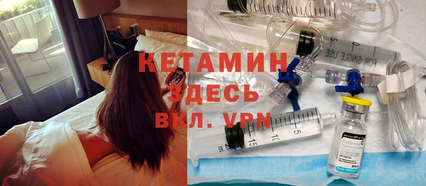 крисы Абинск