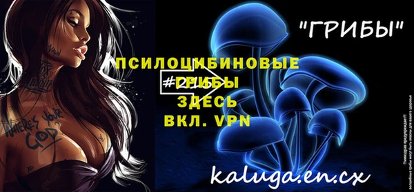 кокаин Нефтегорск