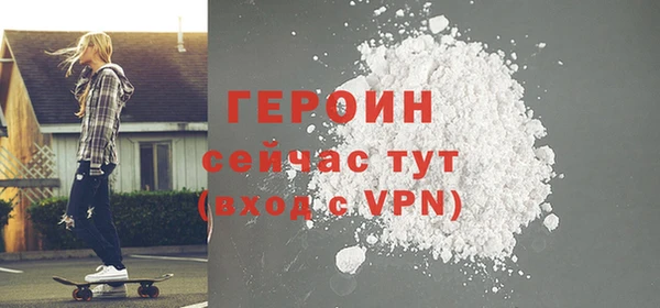 a pvp Нея
