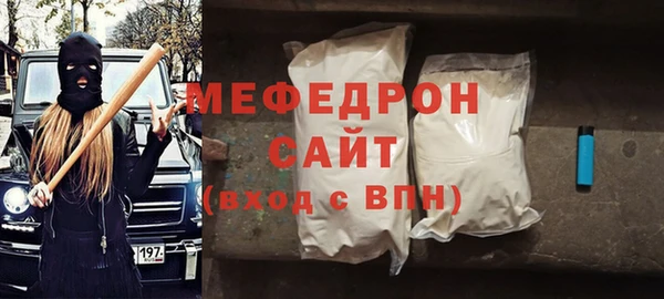 a pvp Нея